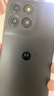 摩托羅拉【國家補貼】聯(lián)想moto g100 四年質(zhì)保 LCD護眼屏 7000mAh 超強續航 NFC 5GAI 12GB+256GB 曜石黑 曬單實(shí)拍圖
