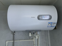 海爾國家補貼電熱水器50升 KZ3 金剛搪瓷膽租房?jì)?yōu)選一級能效節能2200W速熱家用洗澡小型儲水式上門(mén)安裝 曬單實(shí)拍圖