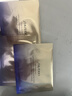 資生堂（SHISEIDO）悅薇智感緊塑煥白眼膜12對 提拉緊致抗皺淡紋 生日禮物禮盒 曬單實(shí)拍圖