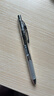 派通（Pentel ）【熱門(mén)商品】 BLN75TL按動(dòng)中性筆高顏值0.5mm針管簽字筆商務(wù)學(xué)生速干水筆水性筆文具 黑色單支裝 曬單實(shí)拍圖