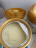 三元【新國標】愛(ài)力優(yōu)嬰兒配方奶粉1段（0-6個(gè)月）150g/罐 試用裝 曬單實(shí)拍圖