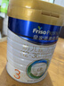 美素佳兒（Friso）皇家幼兒配方奶粉 3段（1-3歲幼兒適用）800g 乳鐵蛋白 (新國標) 曬單實(shí)拍圖