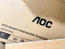 AOC 智聯(lián)機 無(wú)線(xiàn)投屏27英寸2K 180Hz顯示器FastIPS電競高刷游戲電腦屏幕辦公筆記本外接內置音響 【標準版】2K 180Hz無(wú)線(xiàn)投屏 Q27V12XYE 曬單實(shí)拍圖