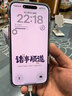 Apple/蘋(píng)果 iPhone 17 Pro Max 256GB 深藍色 支持移動(dòng)聯(lián)通電信5G 雙卡雙待手機 曬單實(shí)拍圖