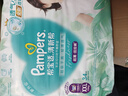 幫寶適（Pampers）清新幫尿不濕嬰兒紙尿褲 XXL68片【拉拉褲】 曬單實(shí)拍圖