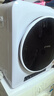 grossag德國6公斤烘干機智能全自動(dòng)小型家用除菌螨大容量直排滾筒干衣機免安裝烘衣機 智能標準款【觸控大屏+衣干即停+正反轉防纏繞】 曬單實(shí)拍圖