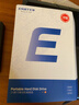 憶捷（EAGET）移動(dòng)硬盤(pán) 1TB 雙盤(pán)備份 USB3.0 G20CPRO 2.5英寸 外接外置存儲數據照片 高速傳輸防震 黑色 曬單實(shí)拍圖