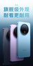 vivo Y500 12GB+256GB 龍晶紫 8200mAh超薄藍海電池 IP69+滿(mǎn)級防水 越級旗艦外觀(guān) 耐用抗摔 AI手機 曬單實(shí)拍圖