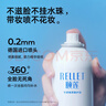 頤蓮【張凌赫同款】玻尿酸深層補水噴霧600ml（300ml*2）送女友禮物 曬單實(shí)拍圖