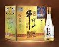 牛欄山二鍋頭百年流金歲月 固態(tài)純糧白酒清香型40度整箱裝 口糧酒 40度 600mL 6瓶 流金歲月整箱裝 曬單實(shí)拍圖