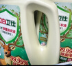 立白衛仕天然除菌洗衣液8斤裝 去汗味 除菌率99.99% 72小時(shí)長(cháng)效抑菌 曬單實(shí)拍圖
