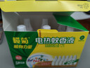 欖菊基孔肯雅熱電蚊香液6瓶300晚補充裝無(wú)香驅蚊液替換裝電蚊香補充液 曬單實(shí)拍圖