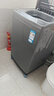 海爾（Haier）【26年新品】波輪全自動(dòng)洗衣機直驅變頻手搓式防纏繞懶人家用大容量上翻蓋除菌螨一級能效換新補貼 10公斤BZ20E0|直驅變頻+七維減震+除菌 波輪 曬單實(shí)拍圖