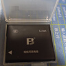 灃標（FB） NP-BN1數碼相機鋰電池索尼W730 W350 W710 TX300 TX10/9C 相機可充電鋰電池 曬單實(shí)拍圖