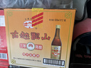 古越龍山彩包花雕三年 半干型 紹興黃酒 500ml*12瓶 整箱裝 曬單實(shí)拍圖