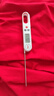德力西電氣（DELIXI ELECTRIC）家用高精度溫度計油溫奶溫水溫測溫計折疊防燙食品溫度計 曬單實(shí)拍圖