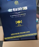 汾酒 老白汾酒 清香型白酒 喜事宴請 年節送禮 53度 475mL 2瓶 老白汾封壇15 雙瓶裝（內含禮袋） 曬單實(shí)拍圖