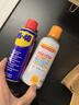 三和 普通自噴漆手噴漆變色龍 工業(yè)防腐漆 金屬防銹漆 汽車(chē)輪轂改色劃痕修復自動(dòng)噴漆 350ml NO.25中黃色 曬單實(shí)拍圖