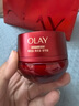 玉蘭油（OLAY）全新超紅瓶面霜滋潤50緊致抗衰老保濕大紅瓶護膚品女神節禮物女生 曬單實(shí)拍圖