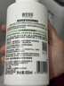 相宜本草氨基酸潔面泡沫慕斯500ml 洗面奶大容量深層清潔 曬單實(shí)拍圖