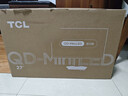 TCL 27英寸 C2A Pro 4K 160Hz  FHD 320Hz  QD-Mini LED 2304萬(wàn)象分區 XDR 2000nits 電競顯示器 曬單實(shí)拍圖
