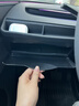 特友之家適用特斯拉煥新款Modely主駕駛車(chē)內收納盒車(chē)載儲物盒中控臺置物盒 煥新款ModelY/YL主駕駛迷你手套箱 曬單實(shí)拍圖