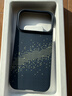 PITAKA適用蘋(píng)果iPhone17Pro手機殼相機按鍵全包新款MagSafe磁吸凱夫拉芳綸碳纖維紋超薄商務(wù)保護套 星河 曬單實(shí)拍圖