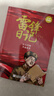典耀中華 遼寧 語潤吉林一升二年級 讀讀童話故事 小鯉魚跳龍門全彩注音版 歪腦袋木頭樁全彩注音版 小狗的小房子全彩注音版 一只想飛的貓適齡精編版 孤獨的小螃蟹 最快樂的一天故事爺爺的奇遇 一升二年級6 曬單實拍圖