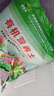 思威博營(yíng)養土種菜土花土通用型有機種花養花土壤種植土泥土綠植盆栽泥炭 10斤有機通用營(yíng)養土 曬單實(shí)拍圖