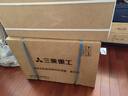 三菱（MITSUBISHI）空調 1.5匹三級能效原裝進(jìn)口壓縮機冷暖直流變頻三菱重工空調掛機銅管大風(fēng)量防霉健康SRKQF35H1VB 曬單實(shí)拍圖