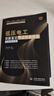 低壓電工上崗入門(mén)電工書(shū)籍 零基礎入門(mén)自學(xué) 電工電路 電工基礎教材 PLC編程教程 實(shí)物接線(xiàn) 曬單實(shí)拍圖