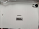 華為平板【國家補貼15%】MatePad Air 12英寸 2025最新款平板電腦鴻蒙AI 2.8K全面屏辦公游戲平板電腦 旗艦高刷丨12G+512G 羽紗白 官方標配+曬單禮包 曬單實(shí)拍圖
