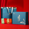 七春金駿眉紅茶正山小種鐵觀(guān)音大紅袍烏龍茶葉新年禮物高檔禮盒675g 曬單實(shí)拍圖