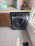 海爾（Haier）12KG全自動(dòng)滾筒洗衣機超薄家用大容量洗烘一體機活水精華洗藍盾除菌除毛洗以舊換新補貼 單洗 +活水精華洗+1.21洗凈比+藍盾除菌+除毛洗 曬單實(shí)拍圖