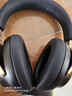 BOSE【咨詢(xún)優(yōu)惠】QuietComfort 消噪耳機 qc Ultra 頭戴式無(wú)線(xiàn)藍牙降噪 700升級降噪耳機BD47 沙漠鎏金（二代ultra） 曬單實(shí)拍圖