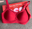 SecretWorld本命年女士?jì)纫绿籽b小胸紅色內衣結婚新娘嫁娶文胸內褲馬年禮物盒 曬單實(shí)拍圖