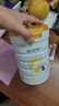 佳貝艾特（Kabrita）悅白較大嬰兒配方羊奶粉 2段（6-12個(gè)月)800克 天然A2蛋白 曬單實(shí)拍圖