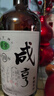 咸亨牌黃酒銀10標500mL*12瓶整箱紹興特產(chǎn)糯米老酒 曬單實(shí)拍圖