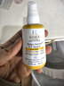 科顏氏（Kiehl's）精研多重膠原盾防曬精華乳50ml 通勤旅行高倍隔離乳 生日禮物 曬單實(shí)拍圖