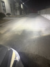 路泊斯特（ROBUST）適用現代朗動(dòng)汽車(chē)led大燈改裝遠近一體近光燈遠光燈led燈泡 曬單實(shí)拍圖