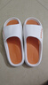 回力居家男士拖鞋室外穿四季防滑臭沙灘涼拖鞋HL02331白橙色40-41碼 曬單實(shí)拍圖