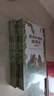 【信誼】青蛙和蟾蜍（拼音版）6-8歲 凱迪克銀獎童書(shū) 幼小銜接橋梁書(shū) 掌握拼音規范 一升二銜接 小升初銜接  曬單實(shí)拍圖
