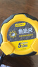 得力（deli）魯班尺卷尺鋼卷尺風(fēng)水尺丁蘭尺臺尺盒尺5m*25mm 曬單實(shí)拍圖