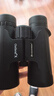 星特朗原野X系列黑10X42高清高倍充氮防水微光可視雙筒手機望遠鏡演唱會(huì ) 曬單實(shí)拍圖