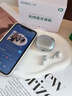 十度W10藍牙無(wú)線(xiàn)耳機 2026新款半入耳式 金屬外殼立體音效長(cháng)續航 運動(dòng)游戲 適配蘋(píng)果華為小米安卓手機 曬單實(shí)拍圖