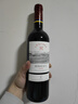 拉菲（LAFITE）傳奇波爾多赤霞珠干紅葡萄酒法國原瓶進(jìn)口紅酒宴請年貨送禮禮盒 傳奇波爾多單支 曬單實(shí)拍圖