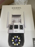 喬安（JOOAN）雙攝1000萬(wàn)AI攝像頭室外監控無(wú)線(xiàn)wifi網(wǎng)絡(luò )全彩夜視360度全景云臺旋轉無(wú)死角家用手機遠程監控器 曬單實(shí)拍圖