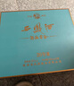 西鳳酒海窖齡 20年52度禮盒 500mL*2瓶 鳳香型白酒 婚慶喜宴請送禮 曬單實(shí)拍圖