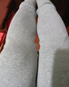 恒源祥男士秋褲純棉打底保暖棉褲加肥加大碼全棉線(xiàn)褲冬季薄款襯褲 【2條裝】淺灰+深灰 4XL 【體重190-215斤】 曬單實(shí)拍圖