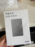 榮耀親選KUMI AI Note 錄音卡 一鍵錄音便攜 聲紋識別 多語(yǔ)言轉寫(xiě) 支持蘋(píng)果手機通話(huà)錄音 學(xué)習采訪(fǎng)會(huì )議培訓 曬單實(shí)拍圖